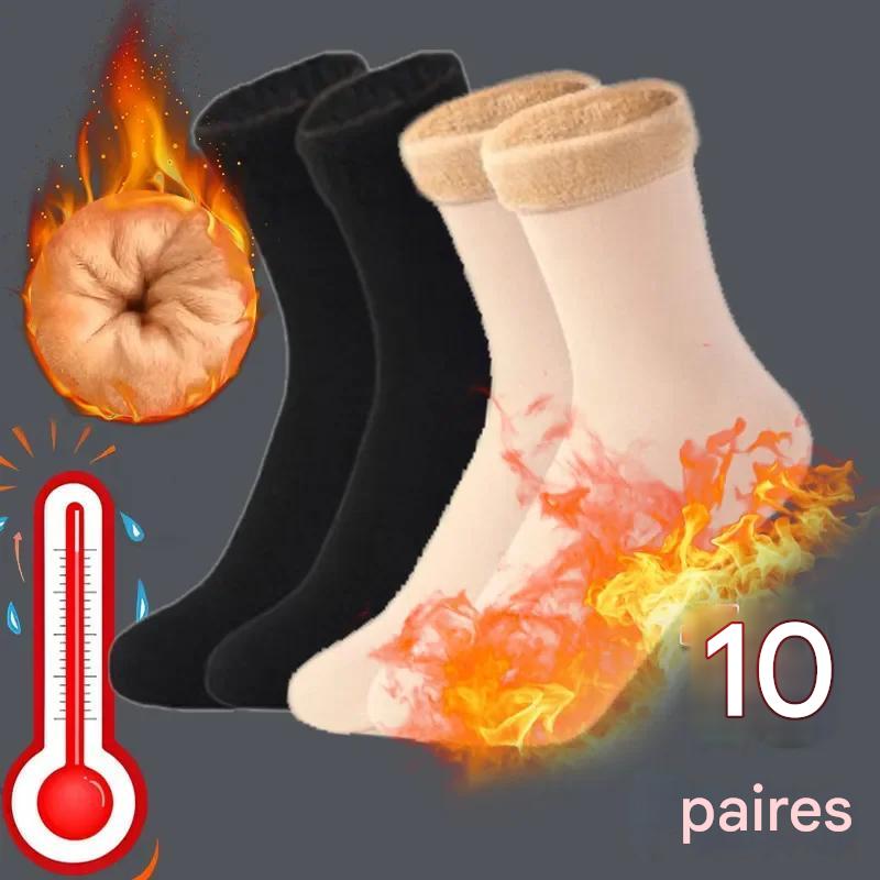 Chaussettes thermiques épaisses en peluche pour femmes et filles, chaussettes de sol en laine de velours, chaussettes de couchage pour la maison, bottes de neige, document solide, doux, chaud, hiver Gallery Cadeaux