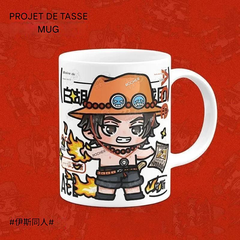 Tasse à Eau en Céramique Personnalisée - Luffy, Zoro &amp; Sanji