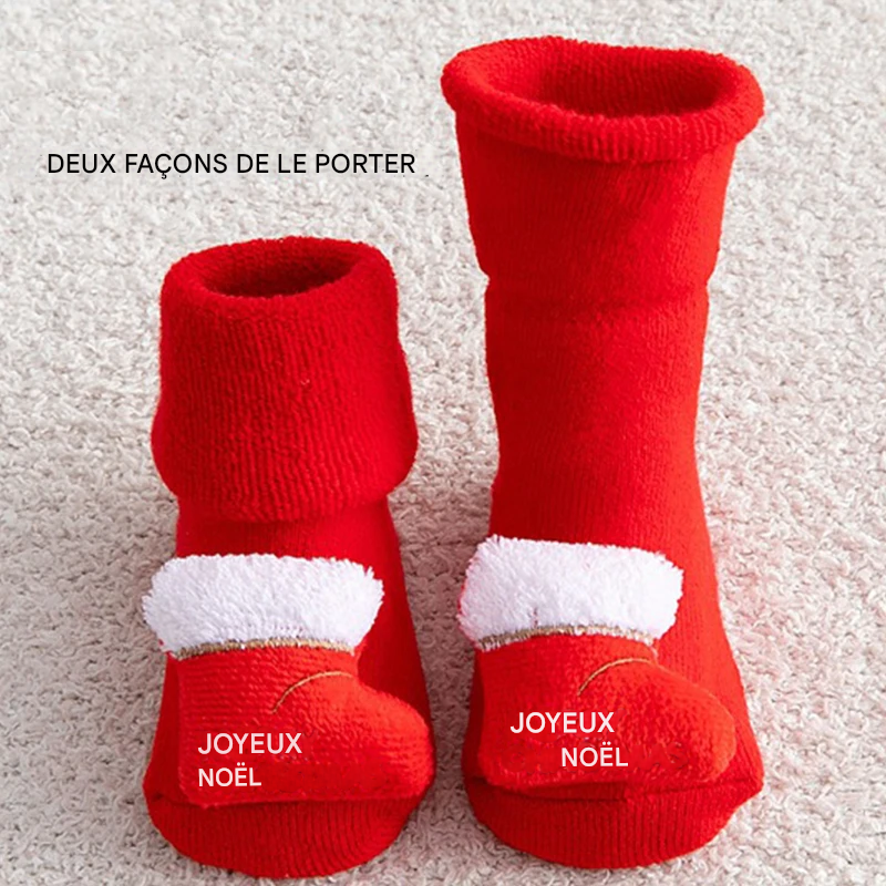 Chaussettes en coton à imprimé pour enfants : confort et esprit de Noël Gallery Cadeaux