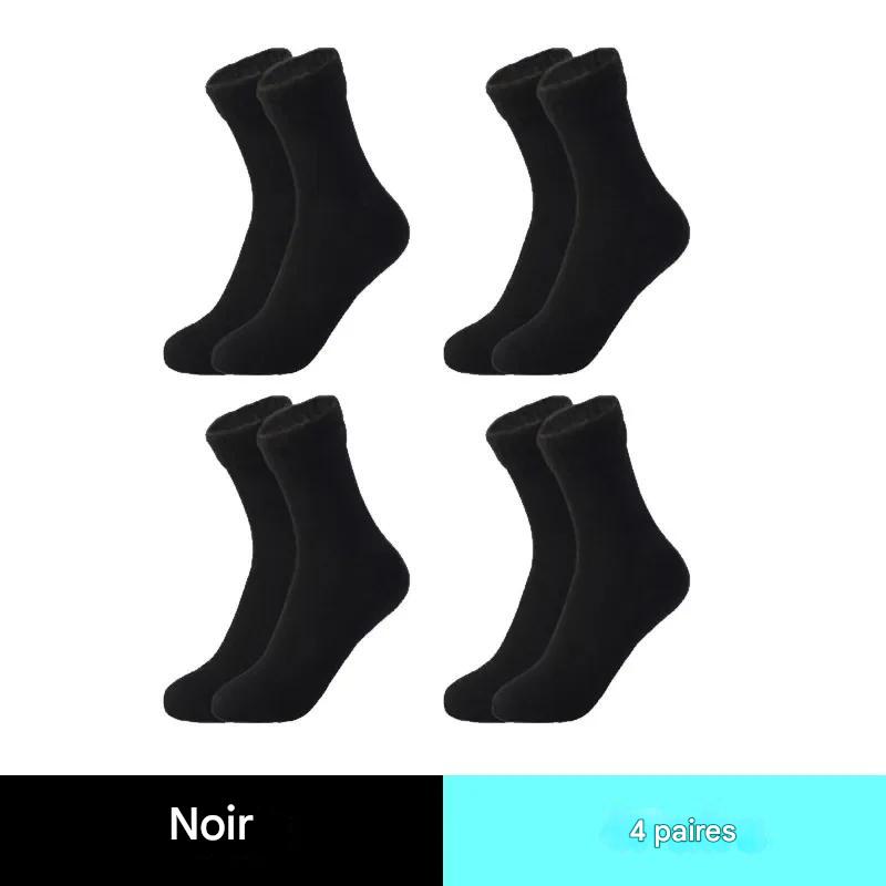 Chaussettes thermiques en peluche pour femmes : douceur et chaleur en hiver Gallery Cadeaux