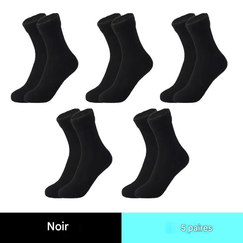 Chaussettes thermiques en peluche pour femmes : douceur et chaleur en hiver Gallery Cadeaux