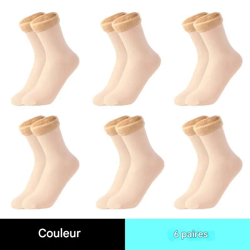 Chaussettes thermiques en peluche pour femmes : douceur et chaleur en hiver Gallery Cadeaux