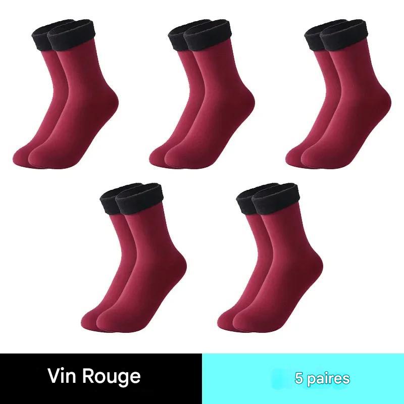 Chaussettes thermiques en peluche pour femmes : douceur et chaleur en hiver Gallery Cadeaux